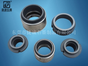 深圳食品機械用石墨環(huán)